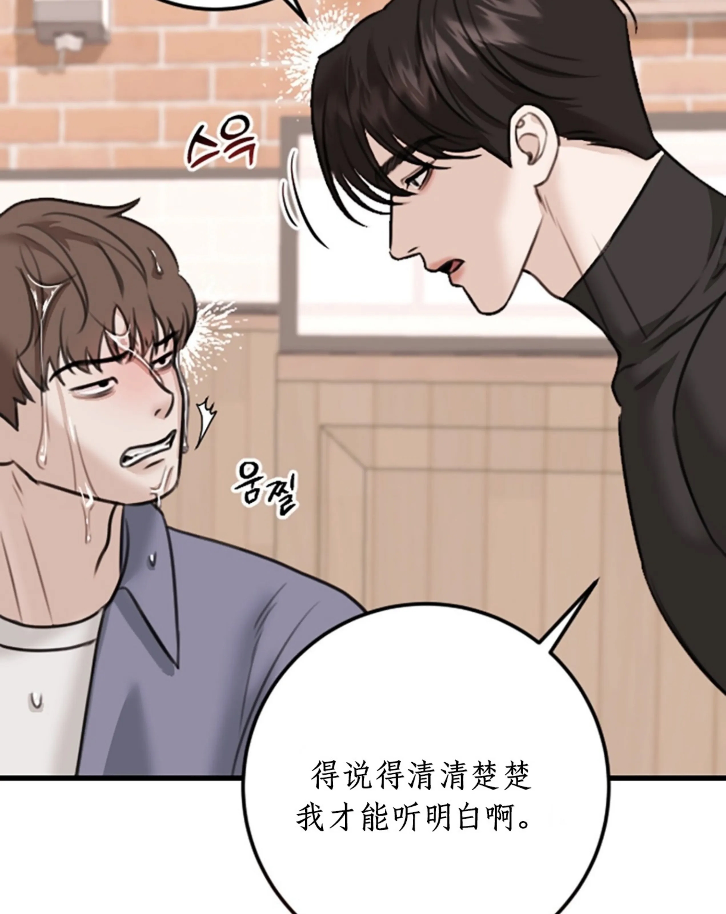 第 96 页