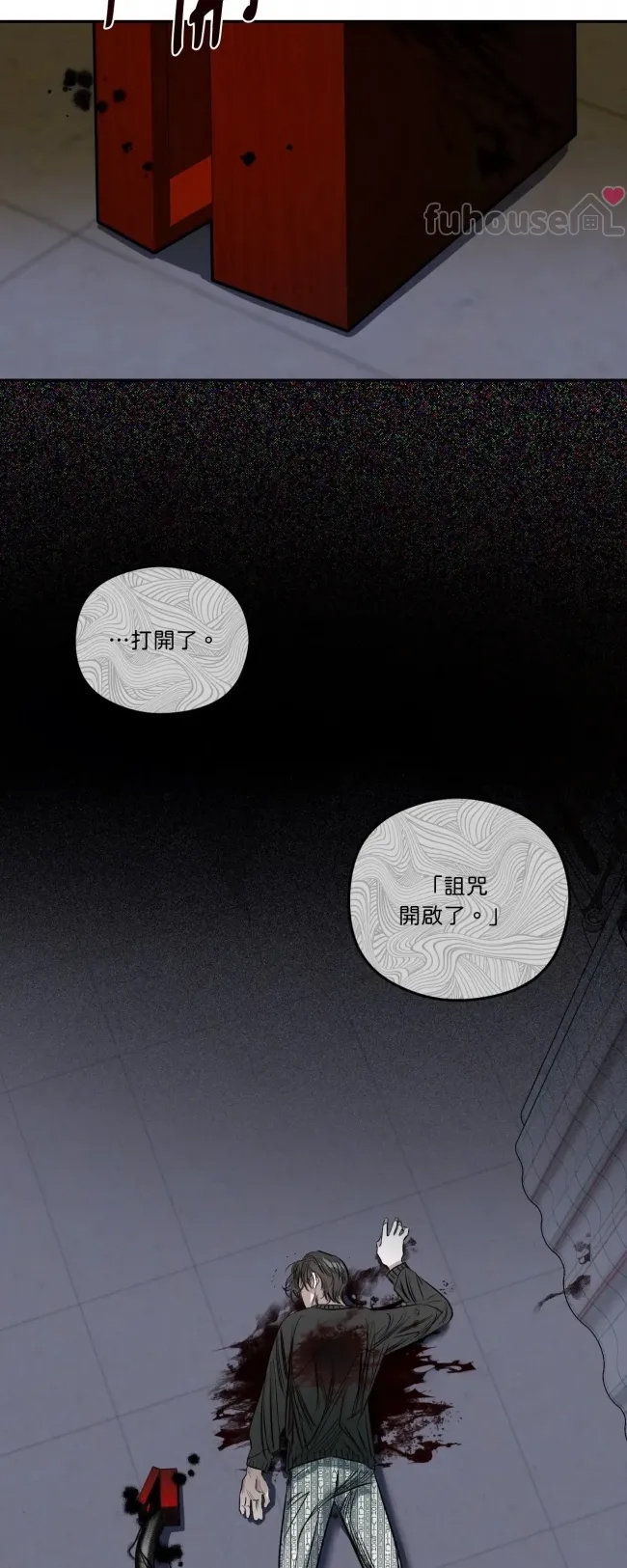 第 43 页