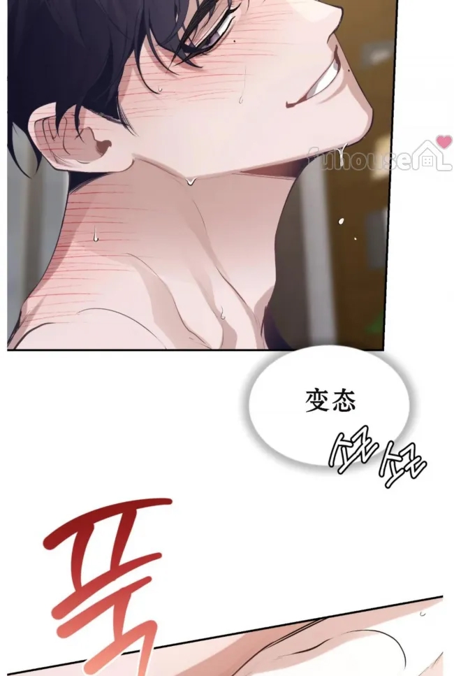 第 61 页