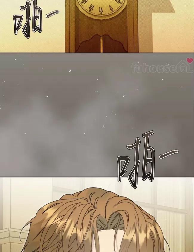 第 83 页