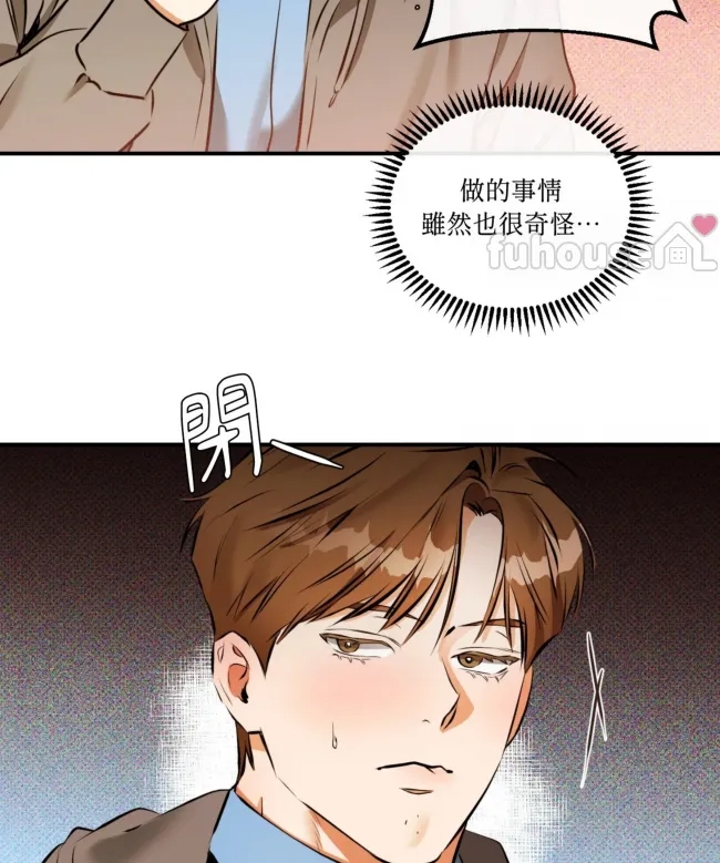 第 67 页
