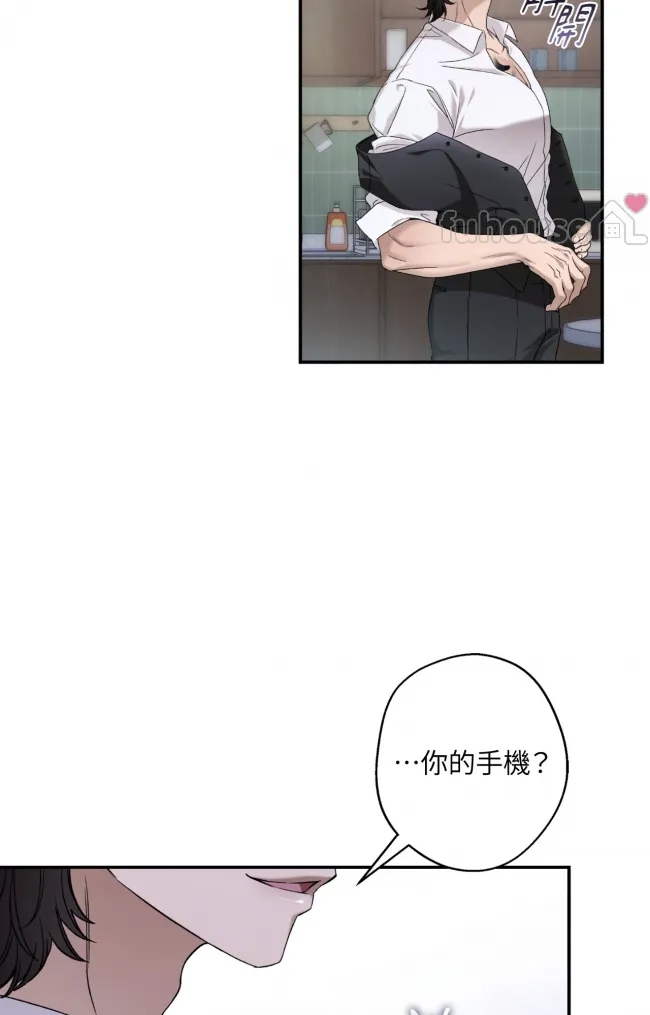 第 73 页