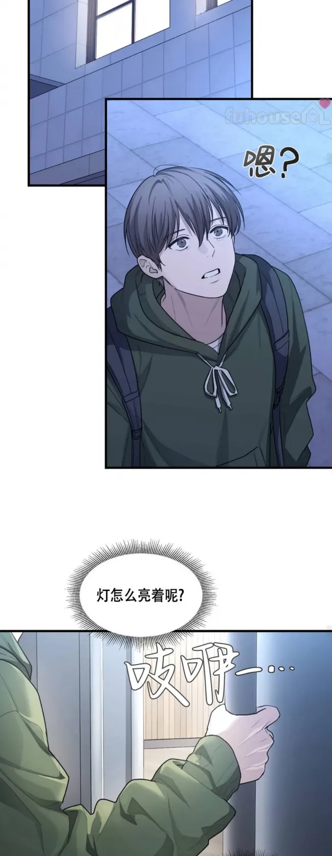 第 47 页
