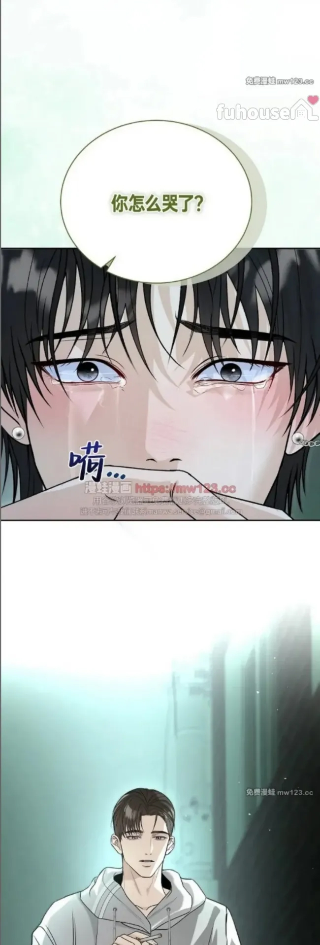 第 53 页