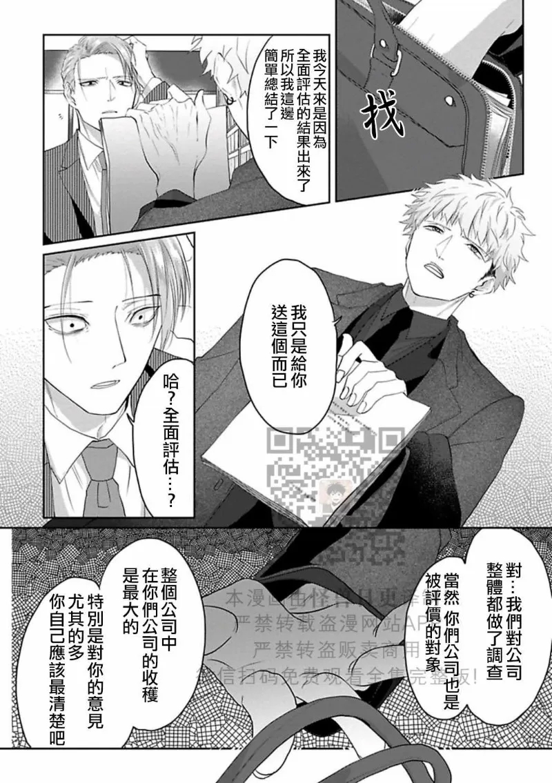 第 141 页