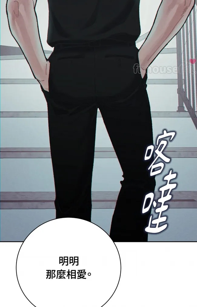 第 124 页