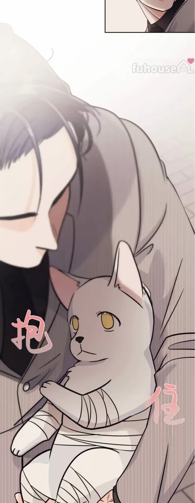 第 39 页