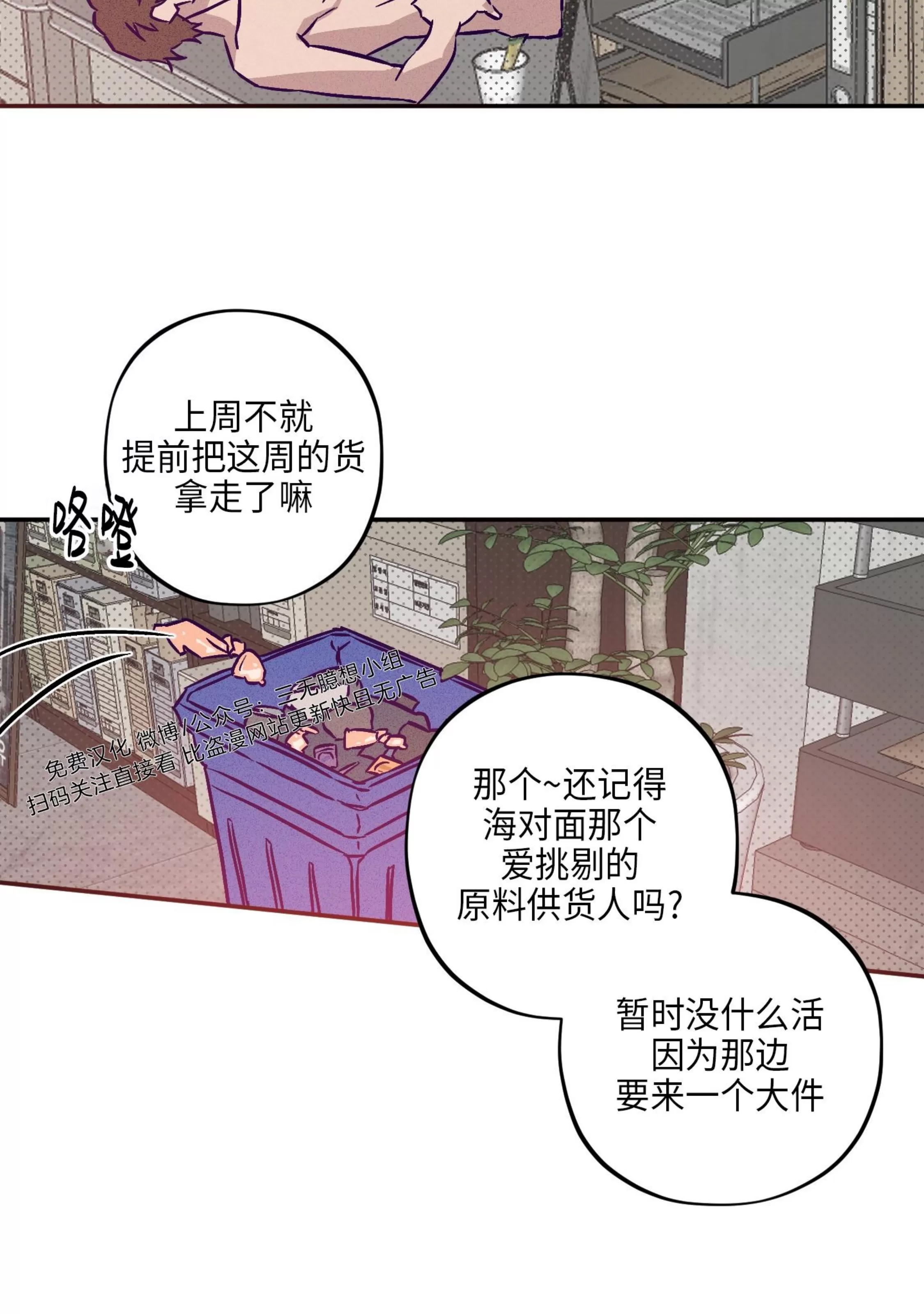 第 40 页