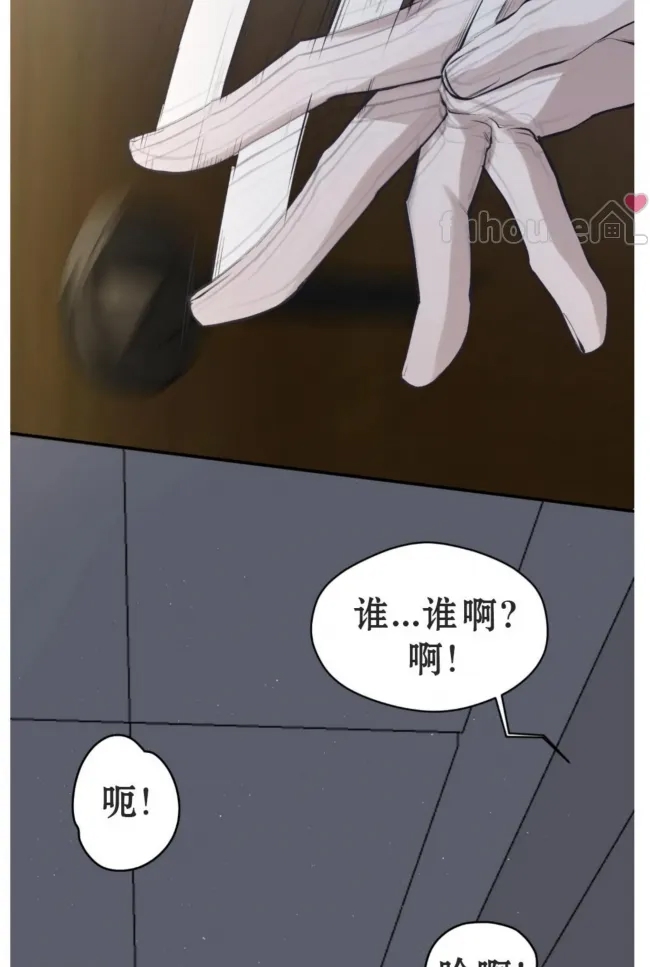 第 71 页