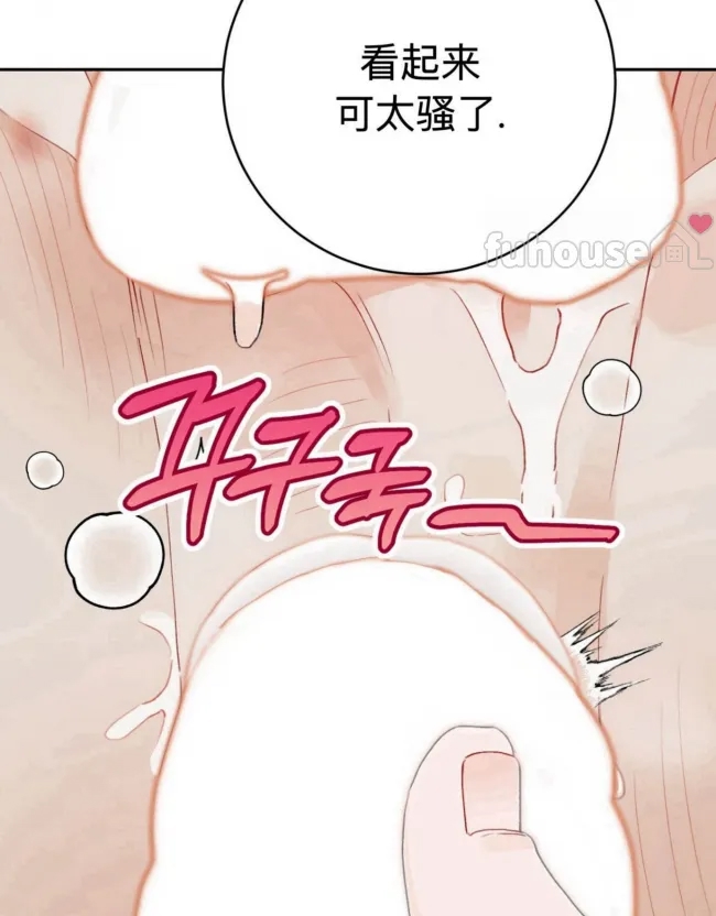 第 112 页