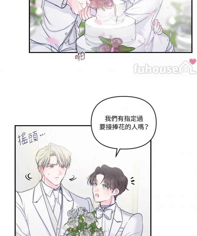 第 76 页