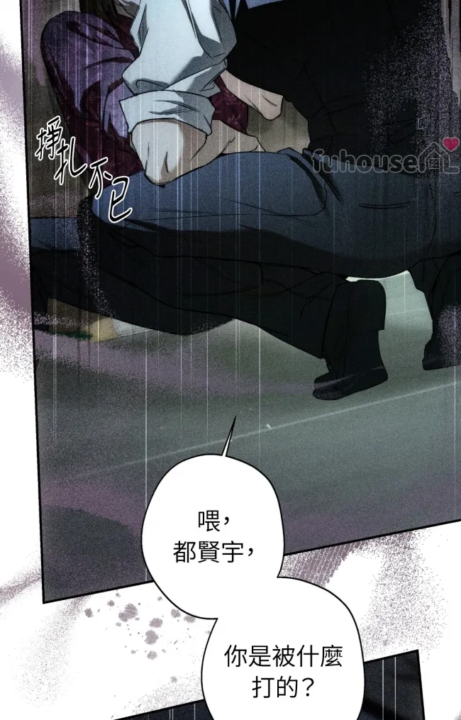 第 118 页