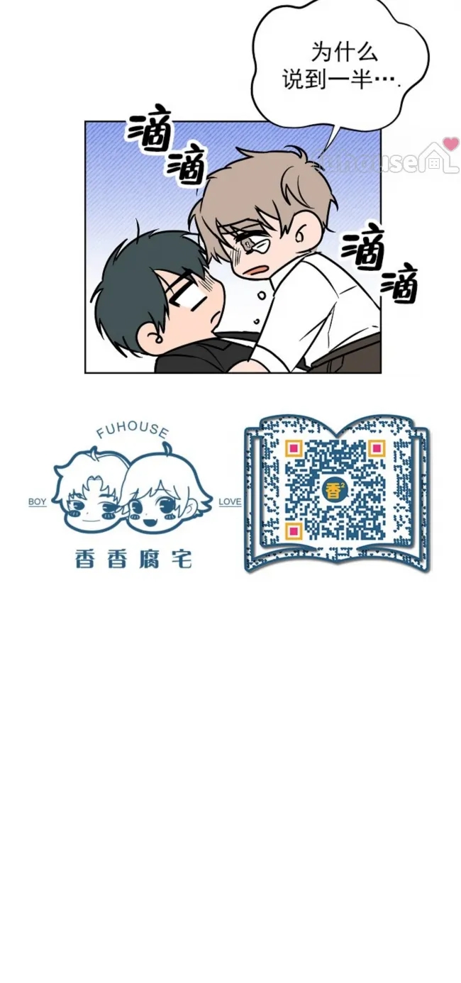 第 78 页