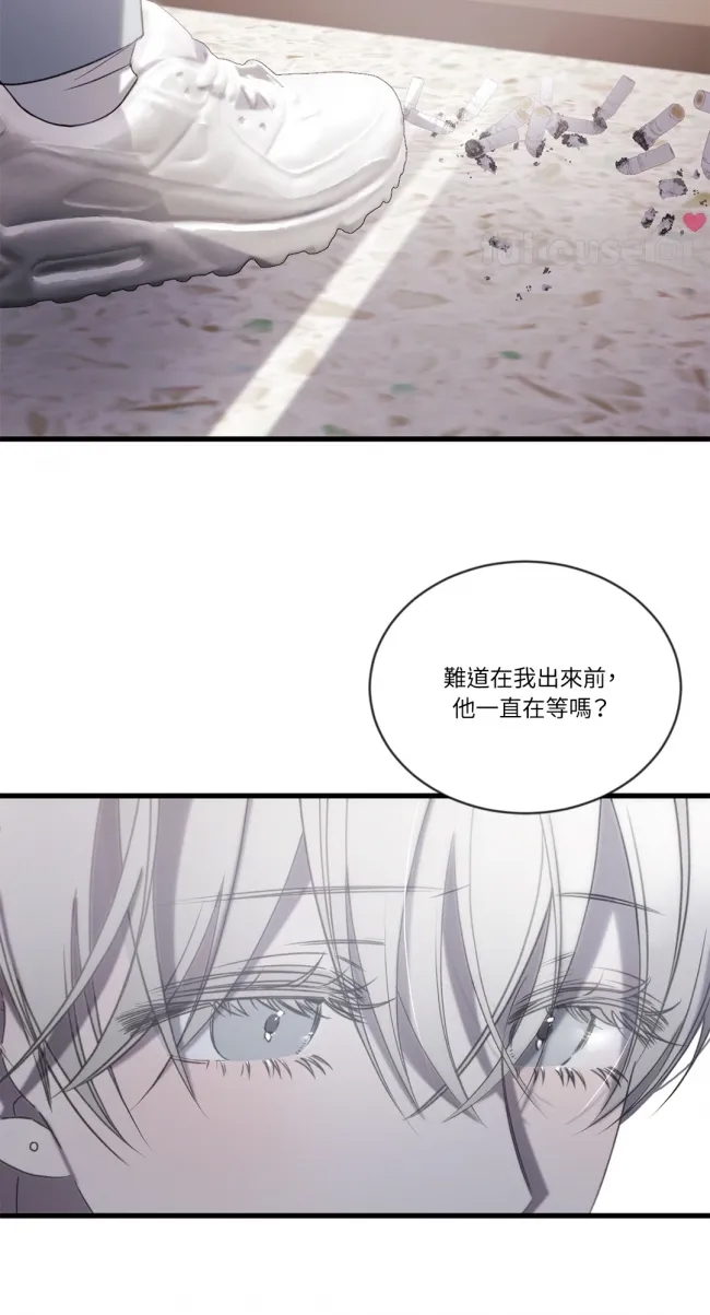 第 71 页