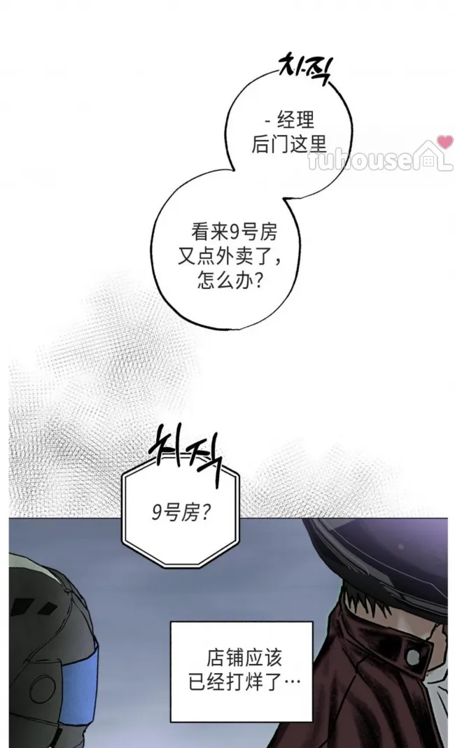 第 78 页