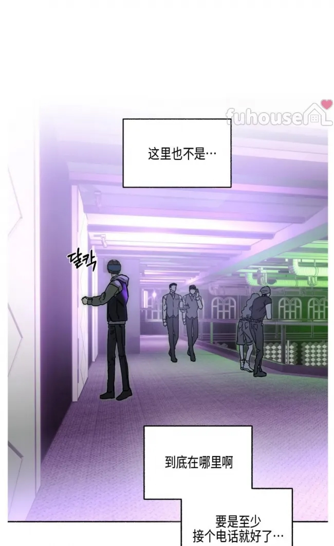 第 40 页
