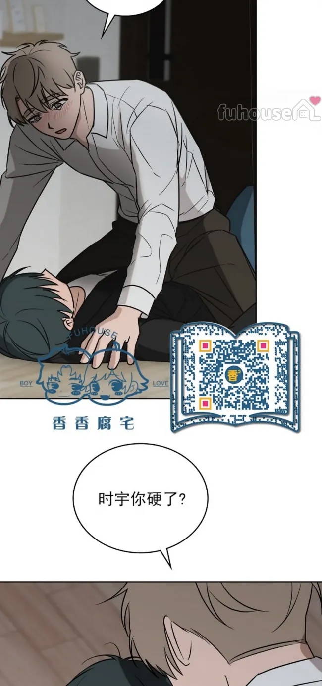 第 74 页