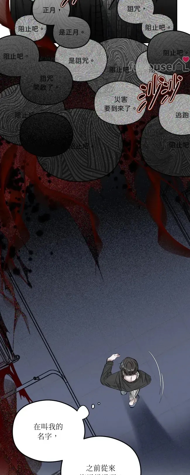 第 37 页