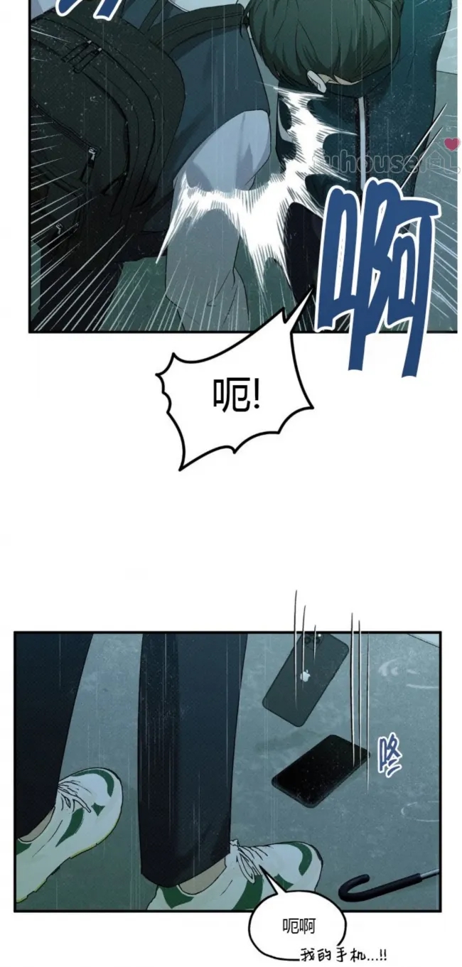 第 59 页