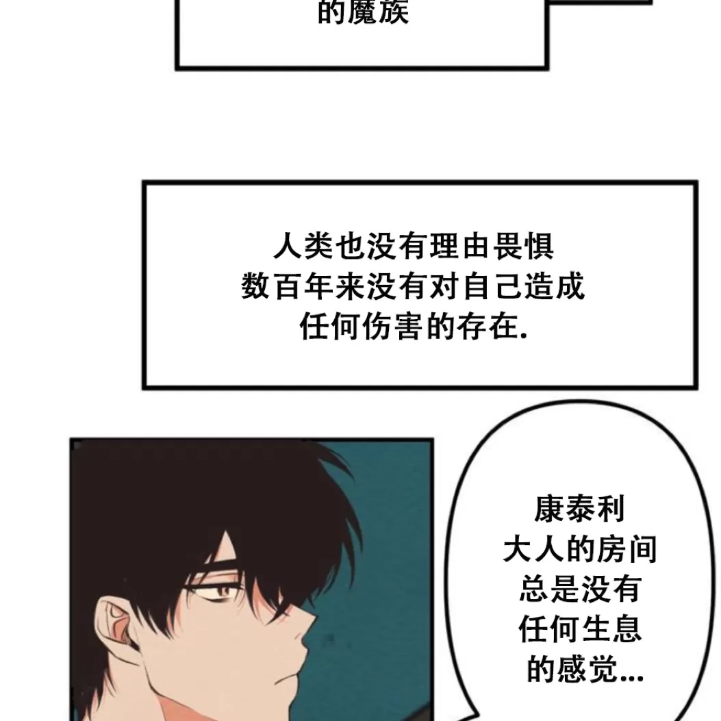 第 91 页