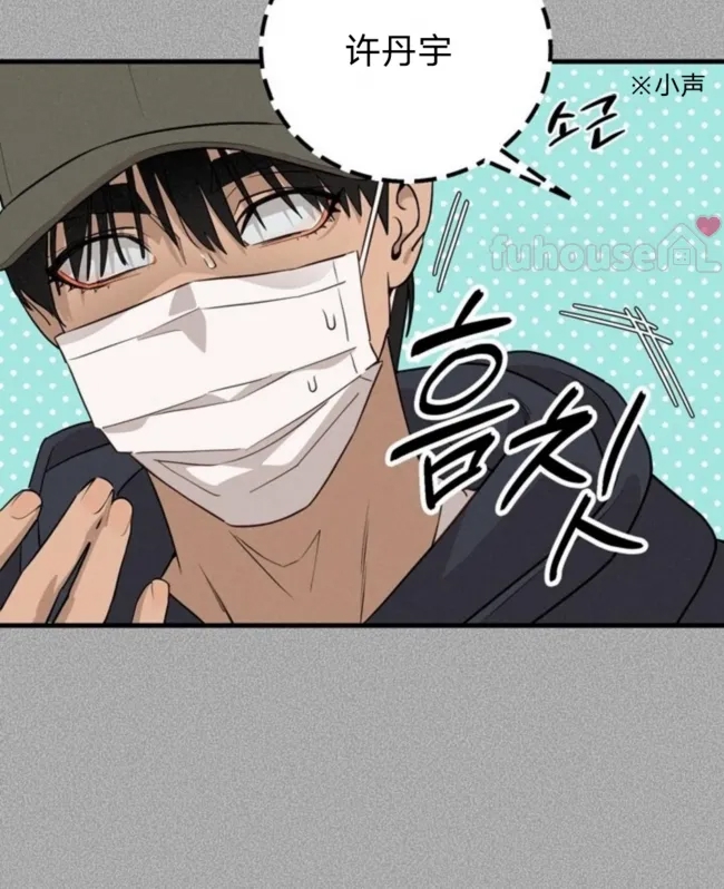 第 94 页