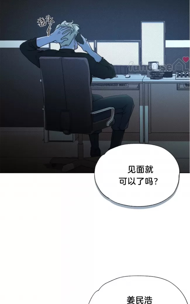 第 110 页