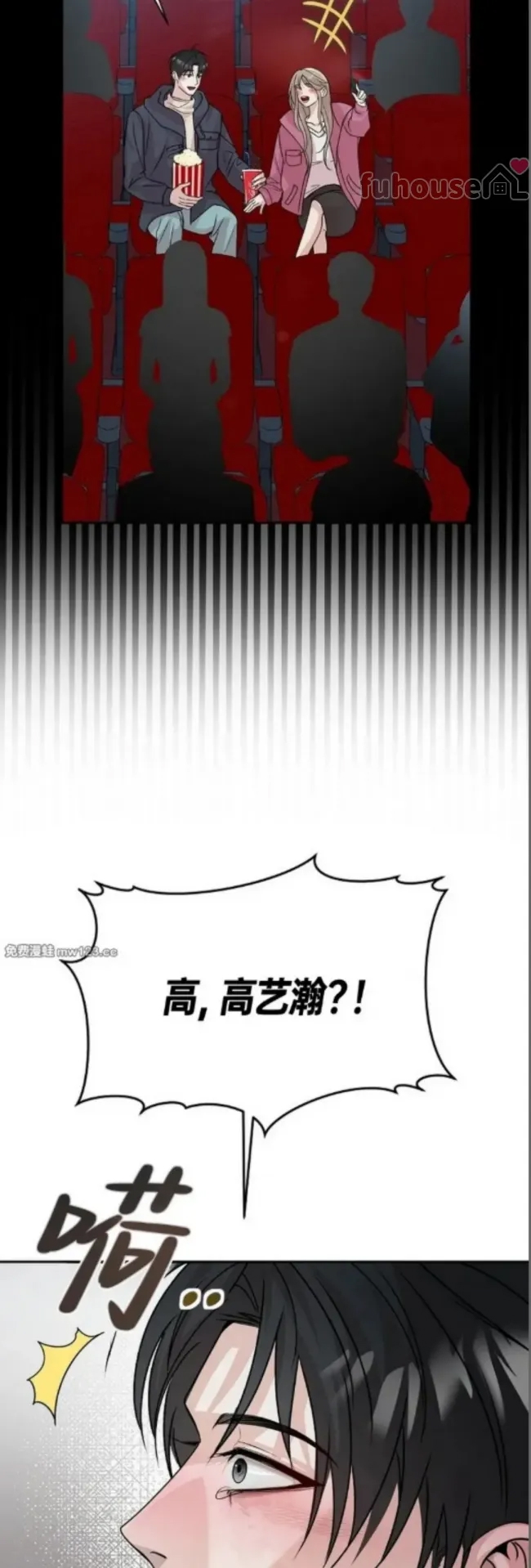 第 58 页