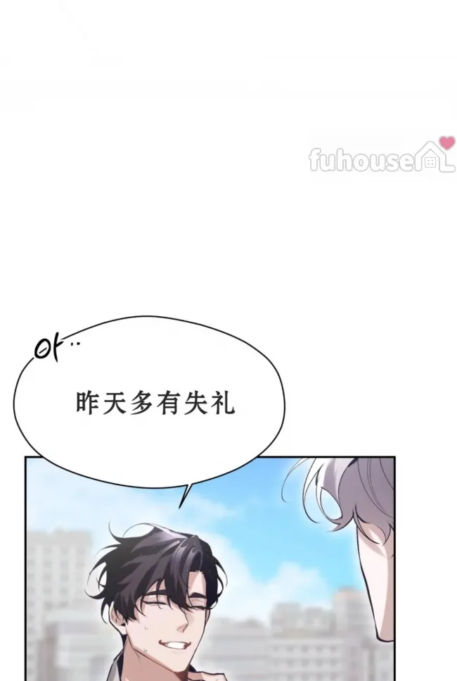 第 86 页