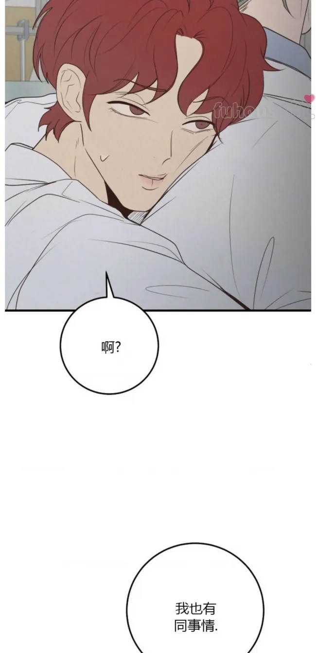 第 64 页