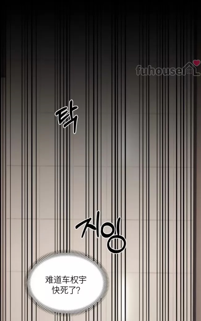 第 132 页