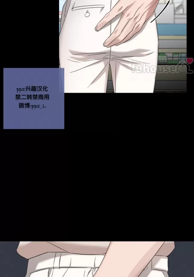 第 74 页