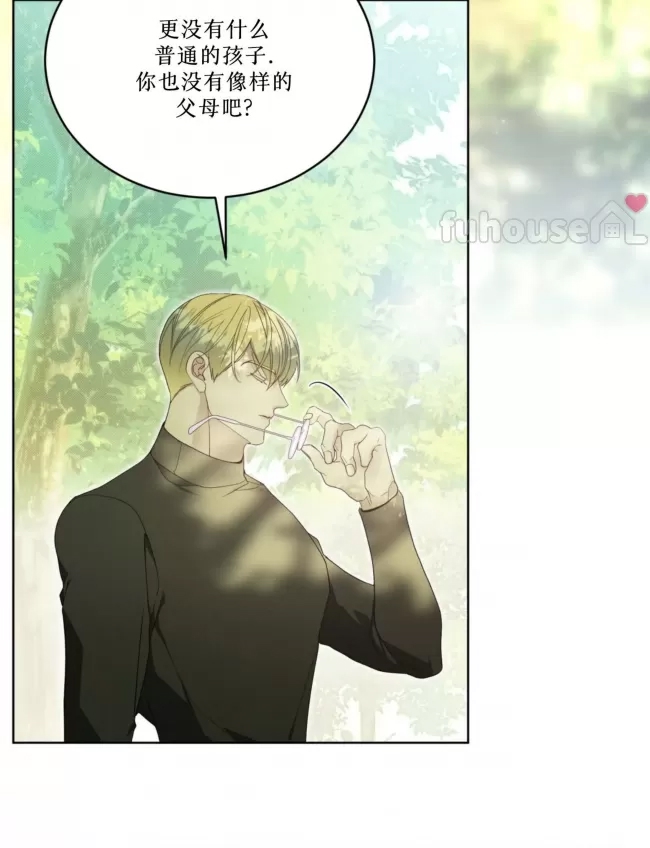 第 74 页
