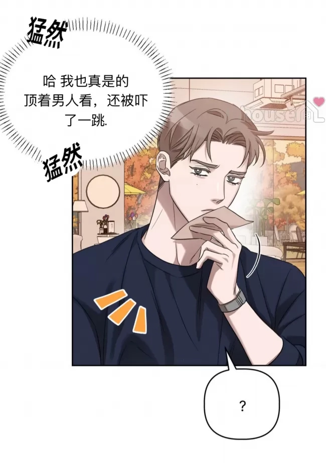 第 50 页