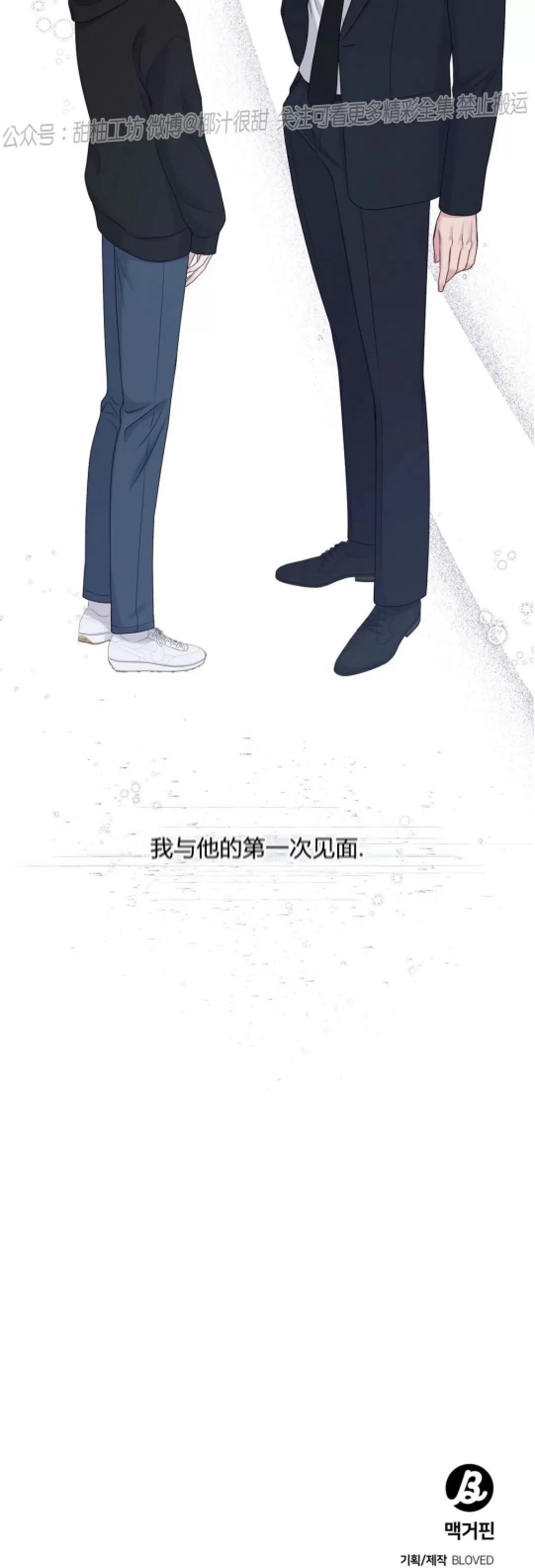 第 75 页