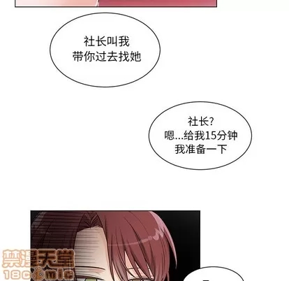 第 50 页