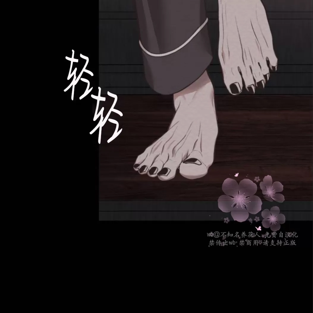 第 124 页