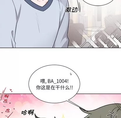 第 64 页
