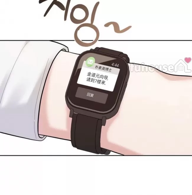 第 46 页