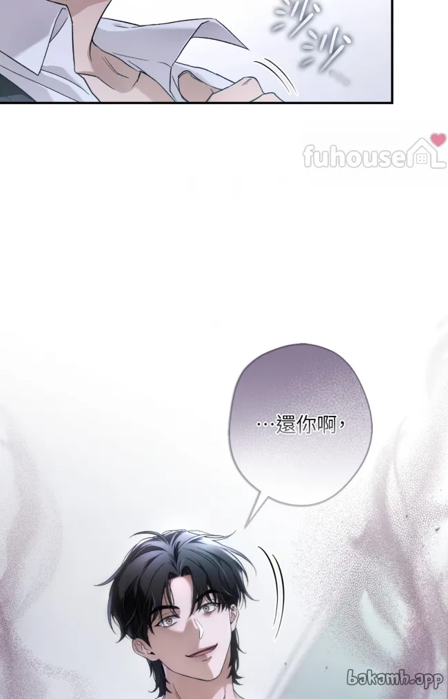 第 74 页