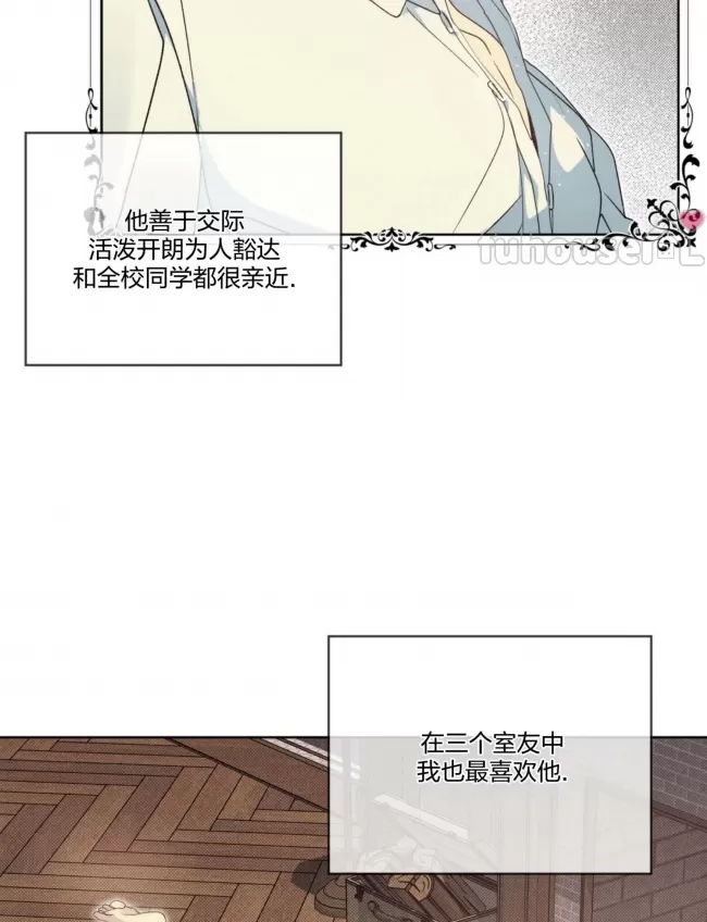 第 65 页
