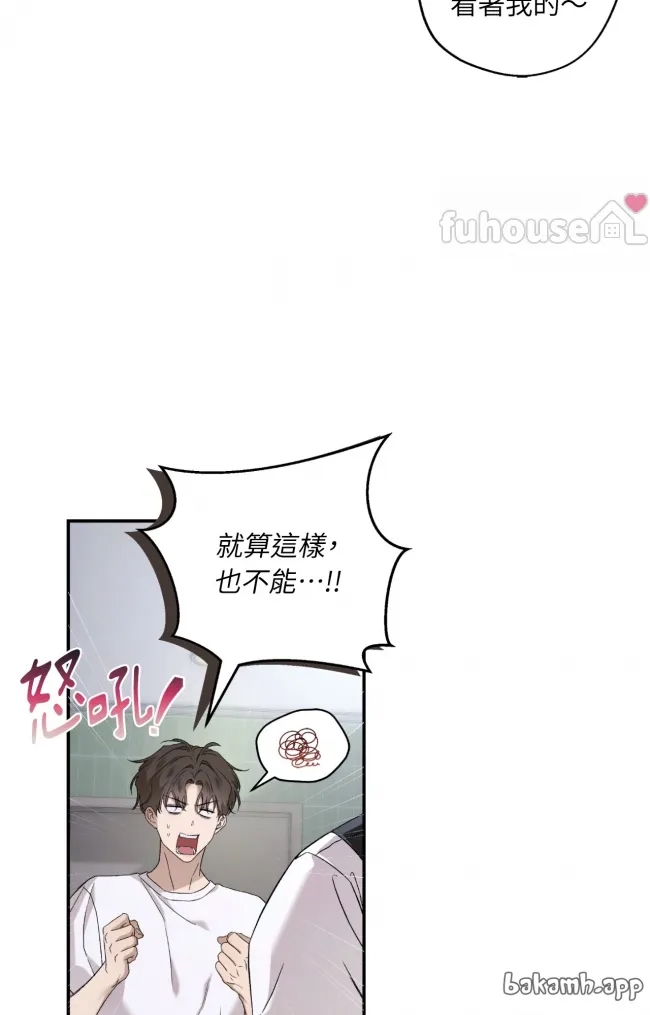 第 71 页