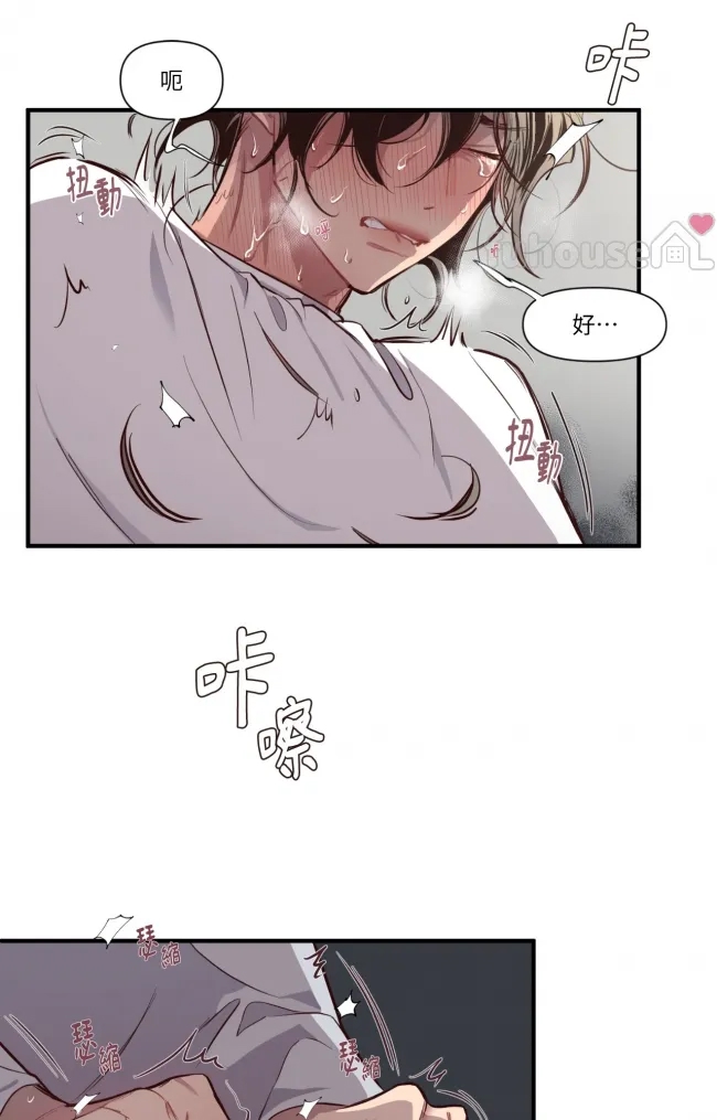 第 52 页