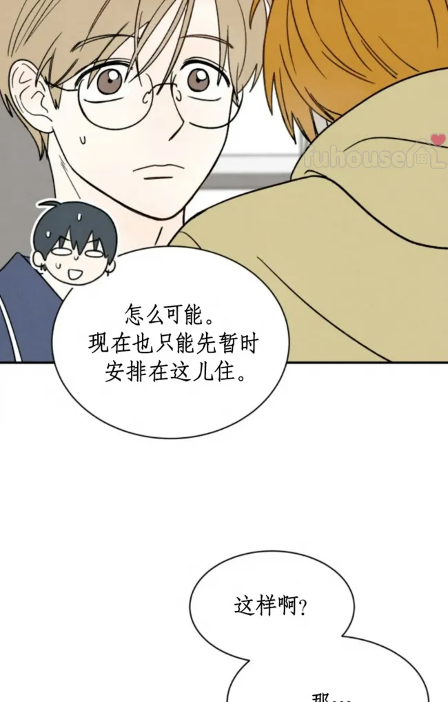 第 92 页