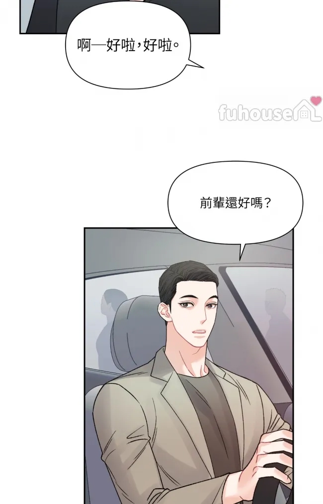 第 44 页