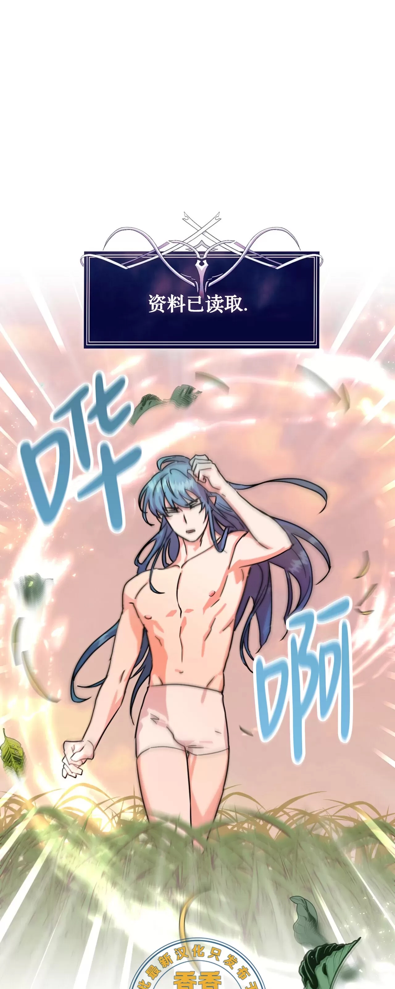 第 74 页