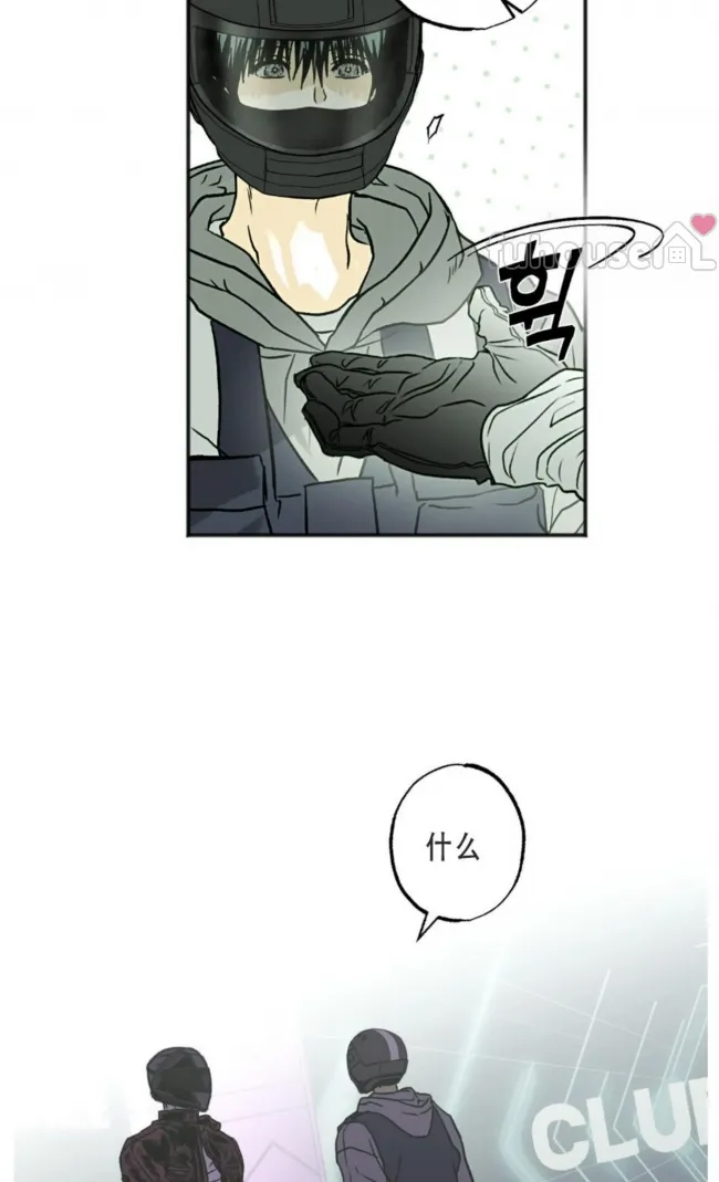 第 90 页