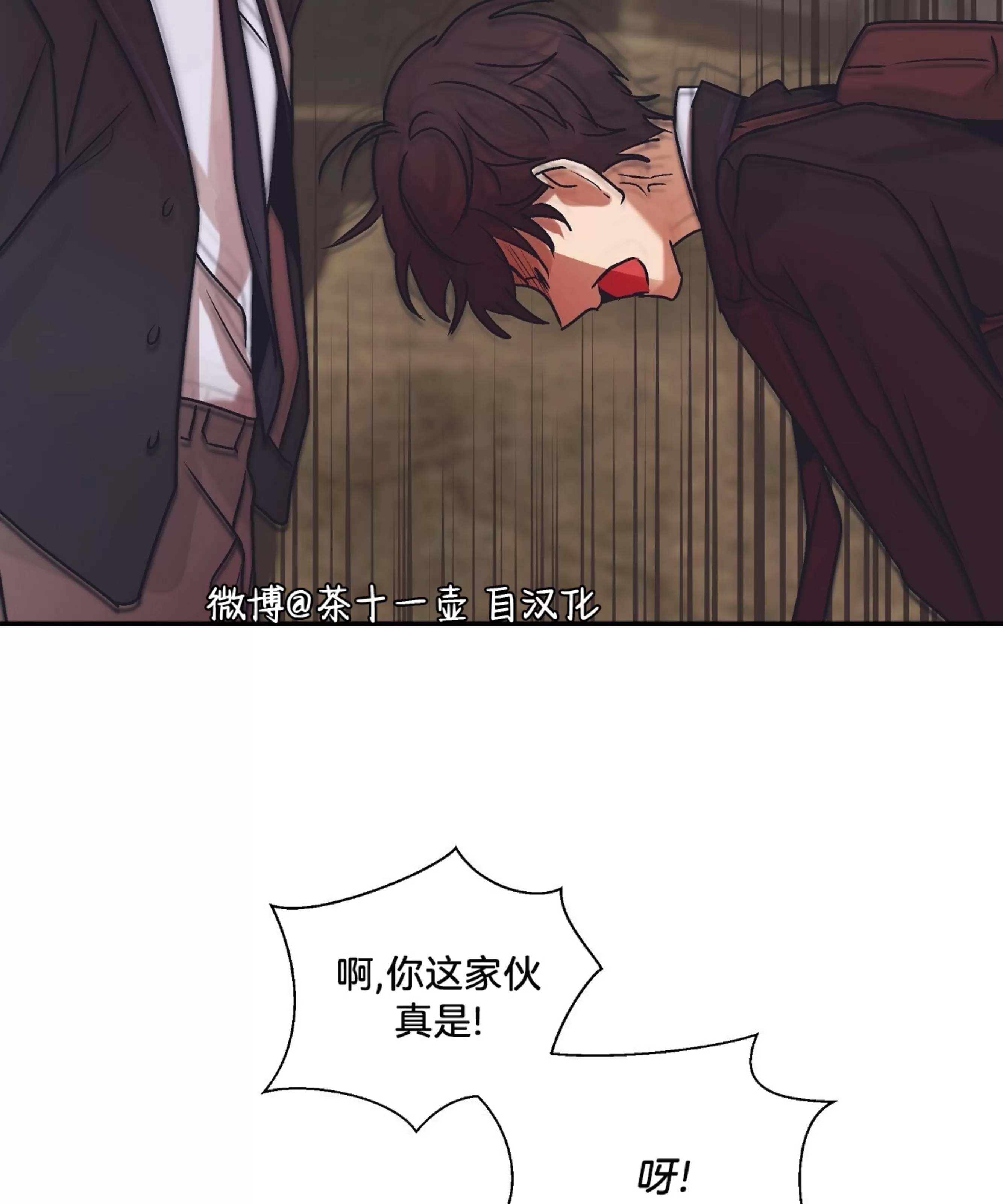 第 45 页