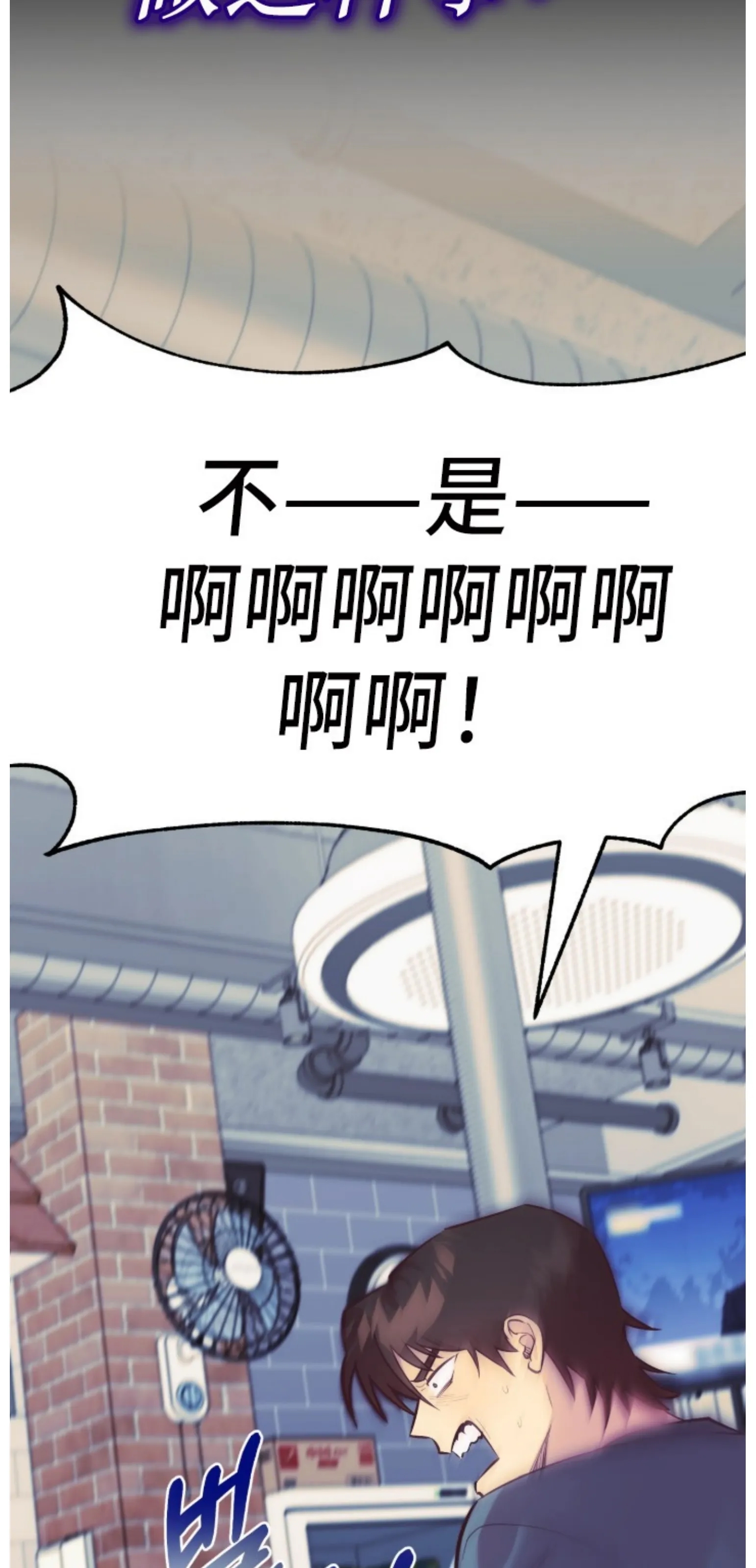 第 94 页