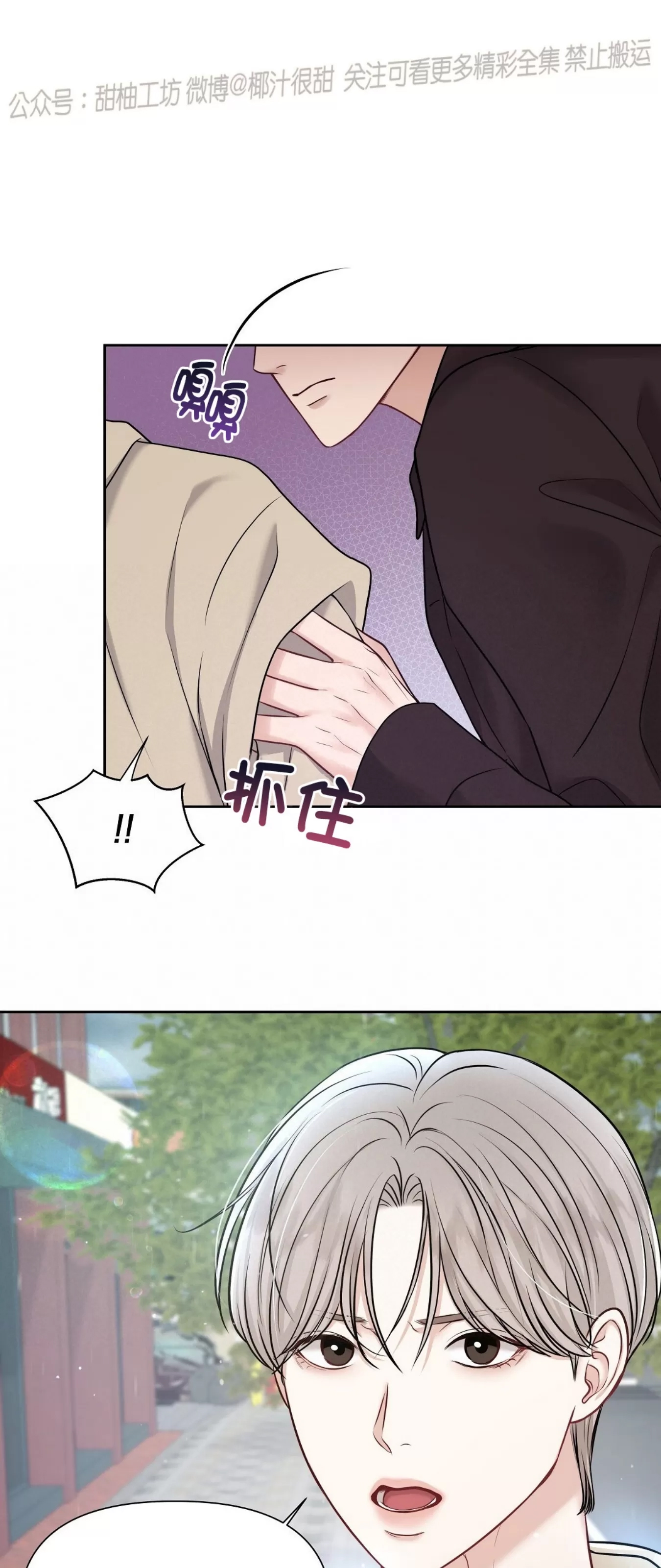第 50 页