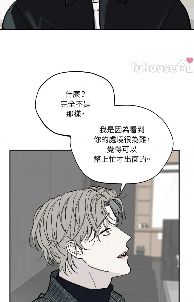 第 64 页